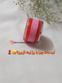 ماسک و اسکراب لب بیلیون بیوتی